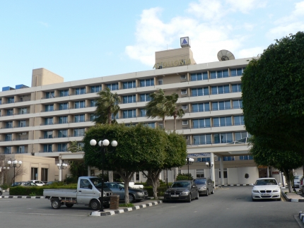 Louis Apollonia Beach Hotel 